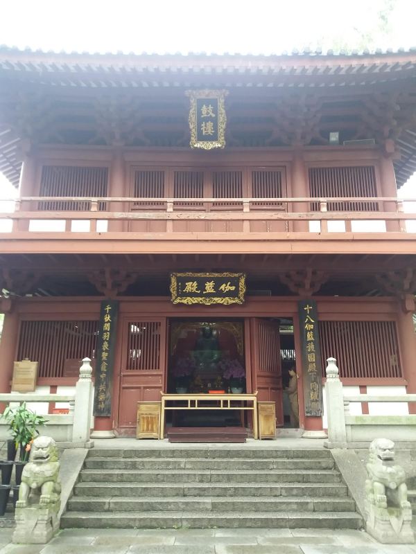 其余均为新建,香客,游客亦不多——广州光孝寺游览记