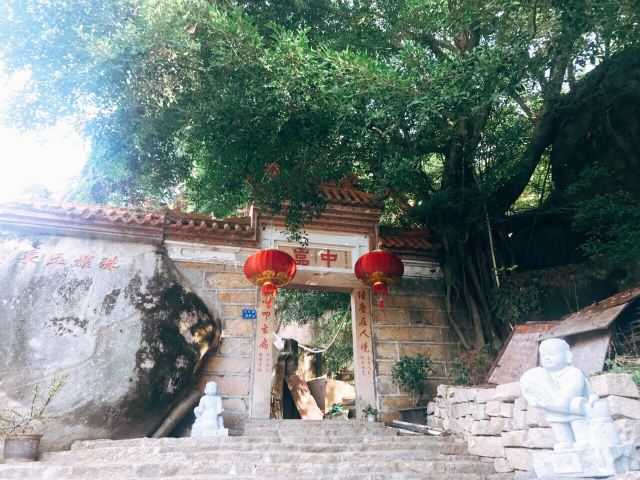 厦门中岩寺攻略,厦门中岩寺门票/游玩攻略/地址/图片/门票价格【携程