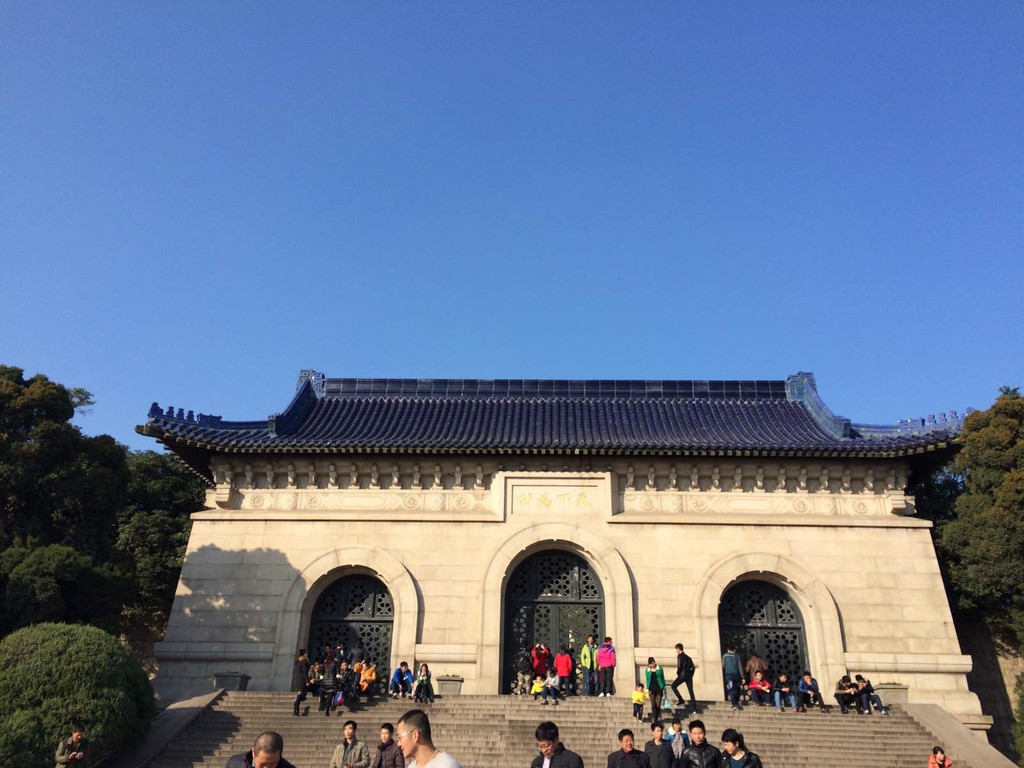 陌生人陌生人.旧年今日——中山陵