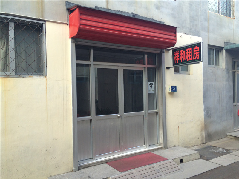 【携程攻略】潍坊文华国际学校,潍坊文华国际