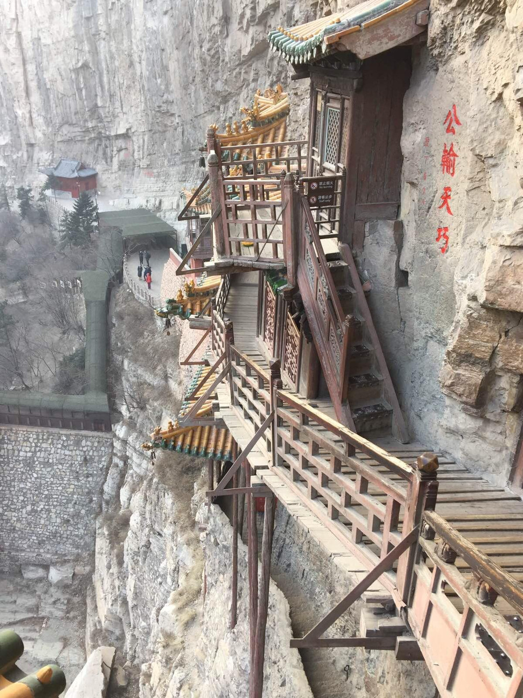 北岳恒山:玄岳悬空大寺 木塔石佛巨观 - 大同游记攻略