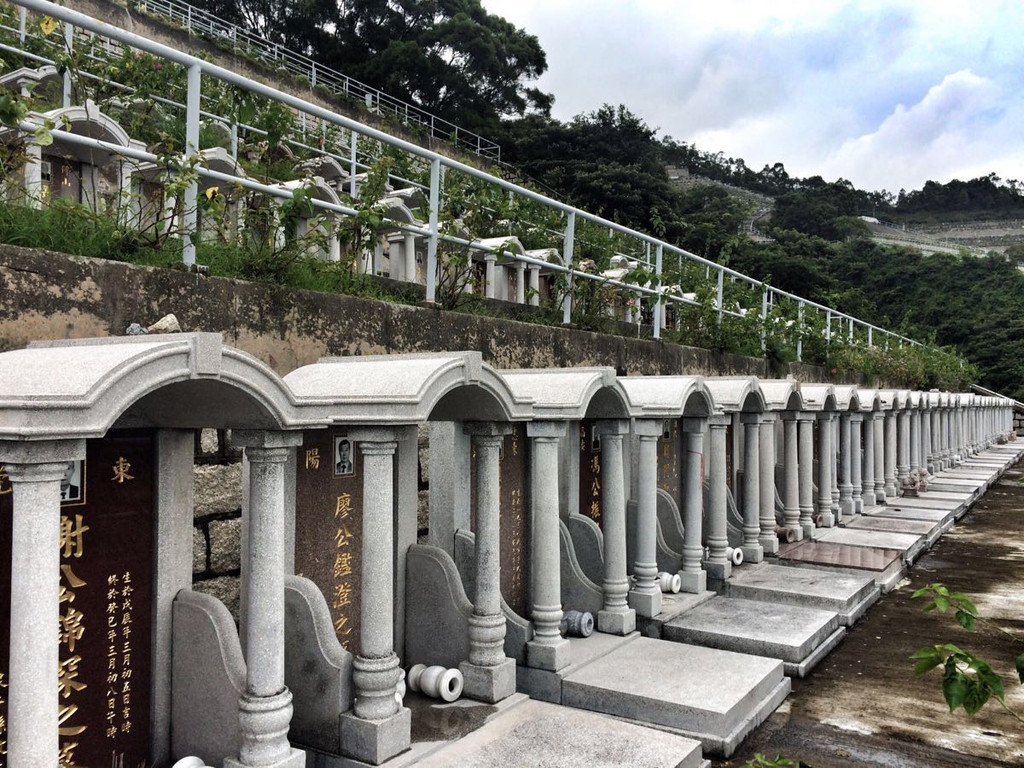香港华人永久坟场