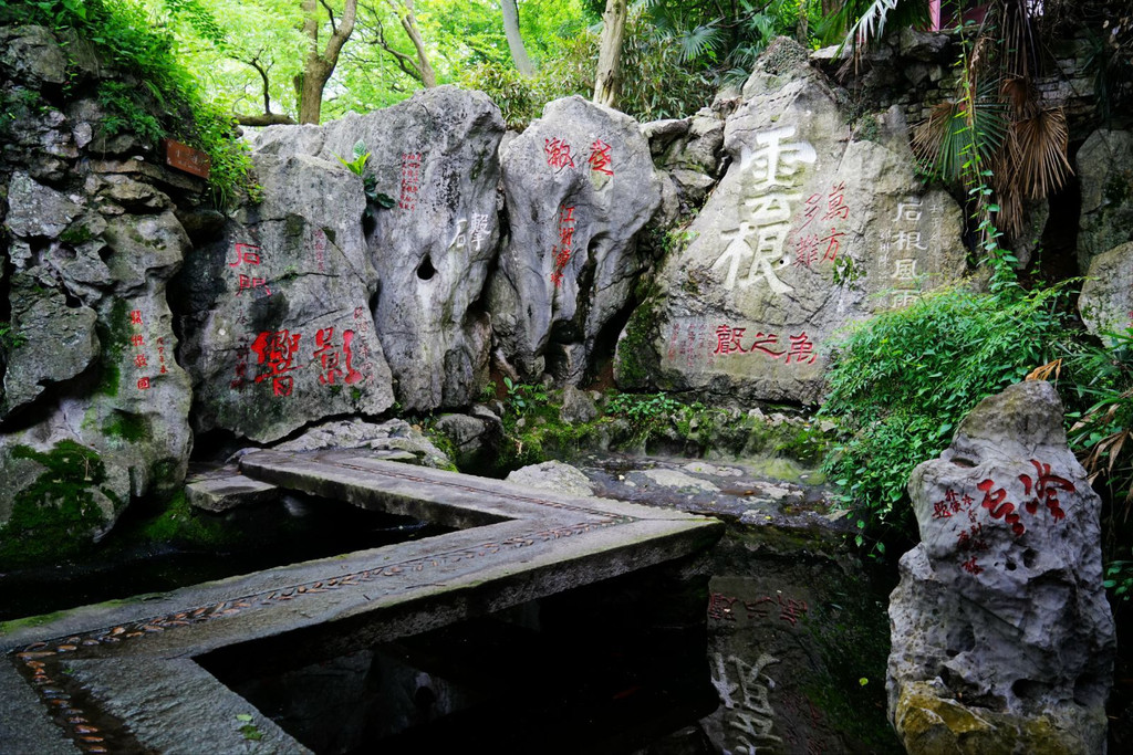 九江石钟山                                