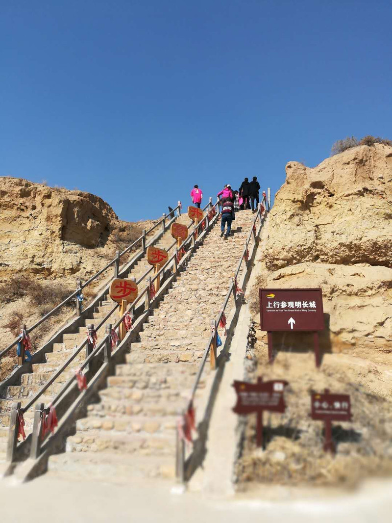 宁夏水洞沟旅游区