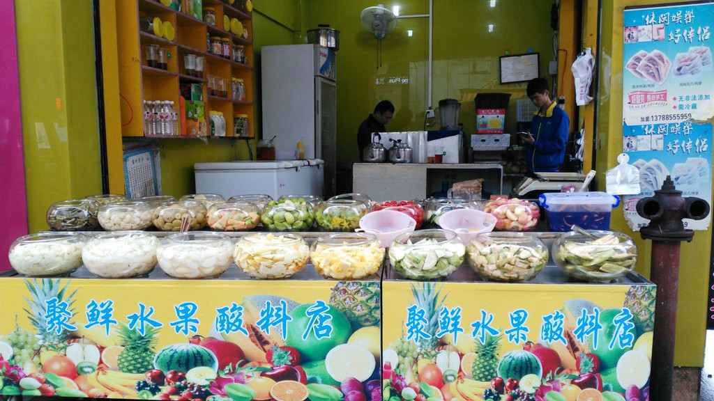 yulin岭南都会广西省玉林市