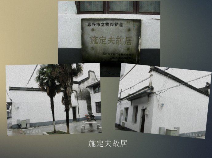 王店鎮地處浙江省嘉興市秀洲區。始建于五代後晉天福二年(公元937年),至今已有1000多年歷史。而王店名字的由來,還有這樣一段故事..... 民間傳聞,後晉高祖石敬瑭晚年吏治腐敗,朝綱紊亂,以致民怨四起。時任嘉興鎮遏使(鎮遏使是古代負責地方軍事守衛之職的官員)的王逵看透了官場的黑暗而辭官,先居住在里北九里的大彭都(相當于現在的鄉)官灘里,後來又在距官灘里南約九里的地方構屋居住,王逵喜梅,以植梅著稱,並在一條河的兩岸廣植梅花,雅稱梅溪,村落稱梅里或梅會里,後來又在此聚貨貿易,這才慢慢地有