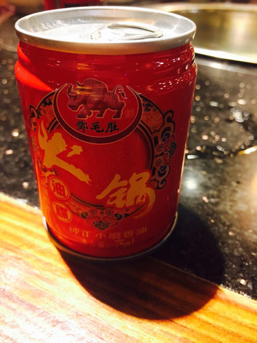 西藏-温州-成都-攻略攻略【携程游记】燐之幻2攻略将军姫图片