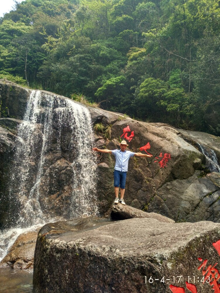 2016茂名周边游