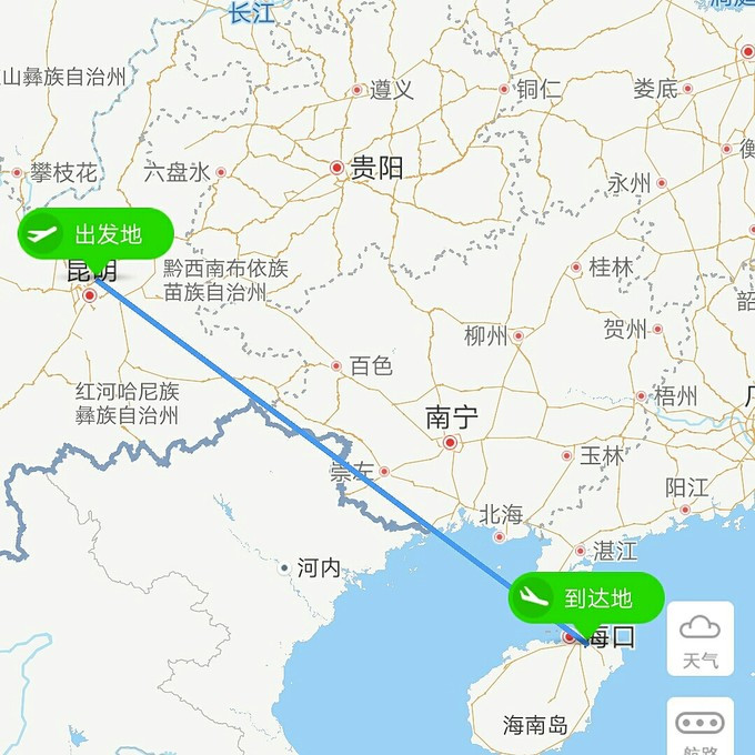 【三亚】北纬18°,给我一个完整的三亚之旅