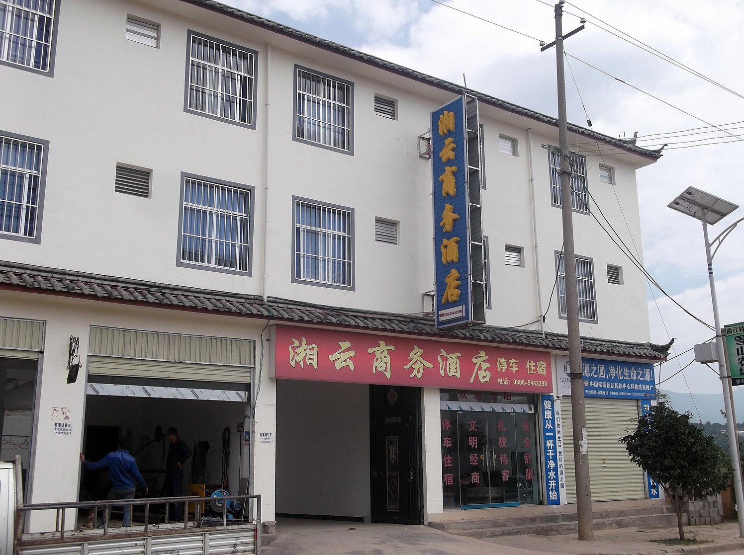 【携程攻略】丽江玉龙县民族中学,丽江玉龙县