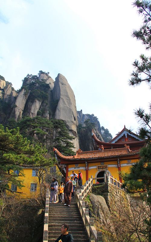 那一年---中华四大佛教圣地【安徽九华山游记】化城寺