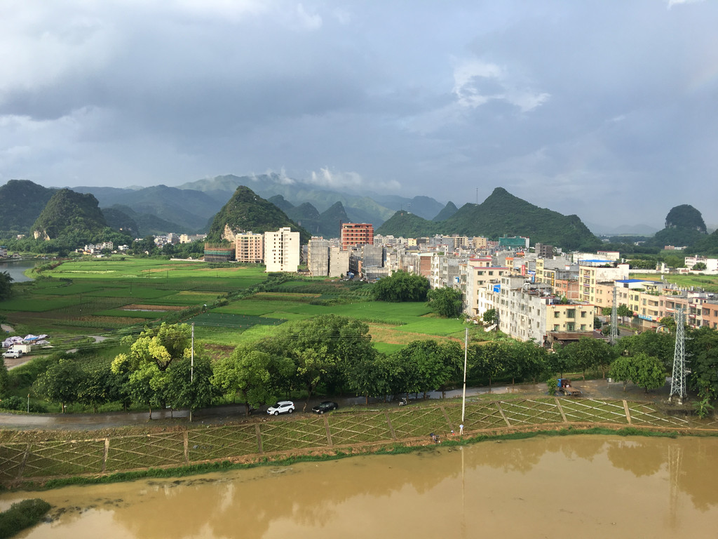 2017年6月16日广东清远,英德,阳山第一峰之行