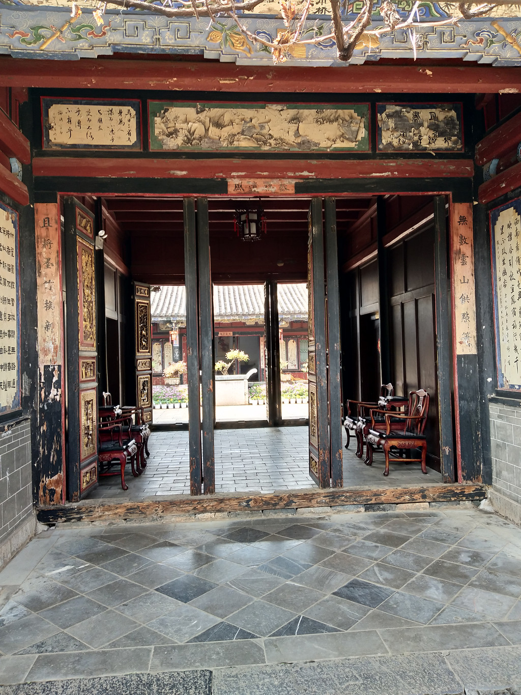 在建水二,朱家花园边陲胜,临安古城文墨香