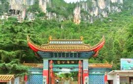 2021马关好玩的旅游景点/游玩攻略_10月马关短途/周边