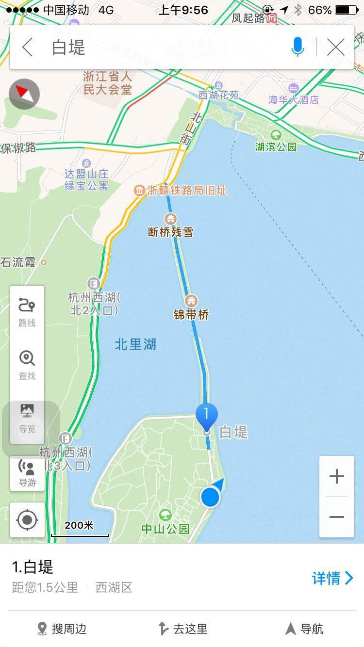 苏堤                                 浙江省博物馆(孤山馆)