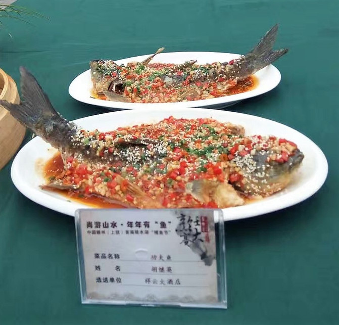 上犹的鱼 别样的景--江西赣州上犹陡水湖游记