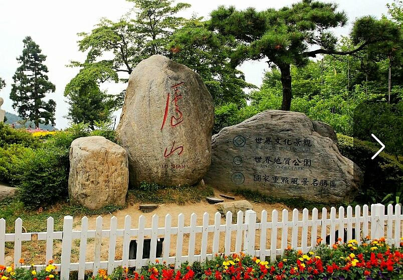 风里雨里,我在庐山等你