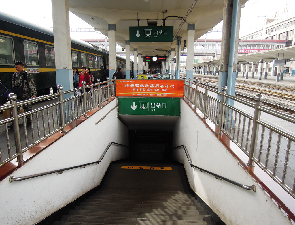 下午16点40分,在沈阳站乘坐k960(沈阳—临汾)列车,终点是大同.
