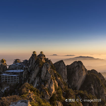 洛阳老君山景区一日游 洛阳老君山景区一日游