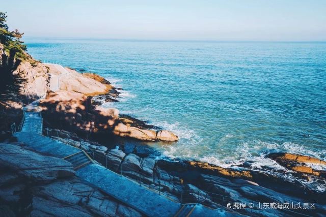 荣成西霞口旅游度假区攻略,荣成西霞口旅游度假区门票