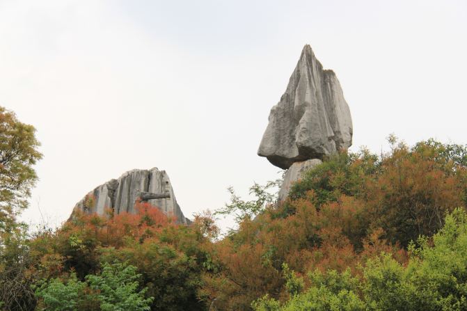 46.步哨山景区--奇石