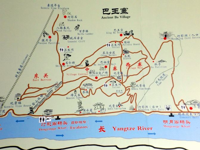 长江景色美如画.三峡人家清江