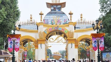 成都温江【国色天香一期童话乐园+三期陆地乐