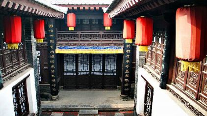 西安之茂美食2晚+酒店街高家门票大院2张(方向客软件回民美价值图片