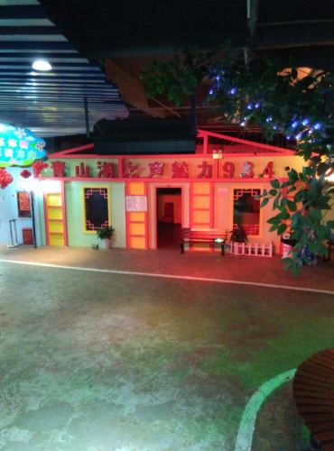 南昌新方向儿童社会职业体验馆 - 南昌游记攻略