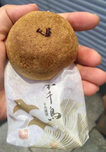 唐韵 古风 禅意 京都之初印象 --大阪京都的六天