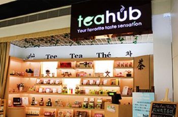 teahubڻר