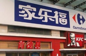 【携程攻略】成都家乐福(华阳店)附近美食,家乐