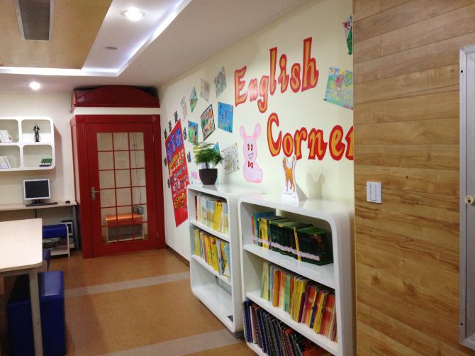 访问杭州市崇文实验小学 - 杭州游记攻略