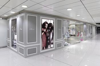 【携程攻略】香港Baby Dior(利园店)购物攻略,