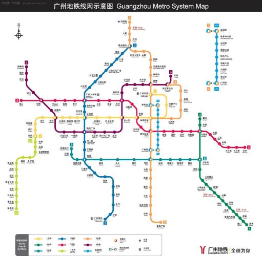 广州地铁2元起,9元封顶,地铁里面只有几个地铁站有厕所,要自带零钱