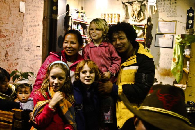 甘南基友之旅(内含详细攻略) - <em>兰州</em>游记攻略【