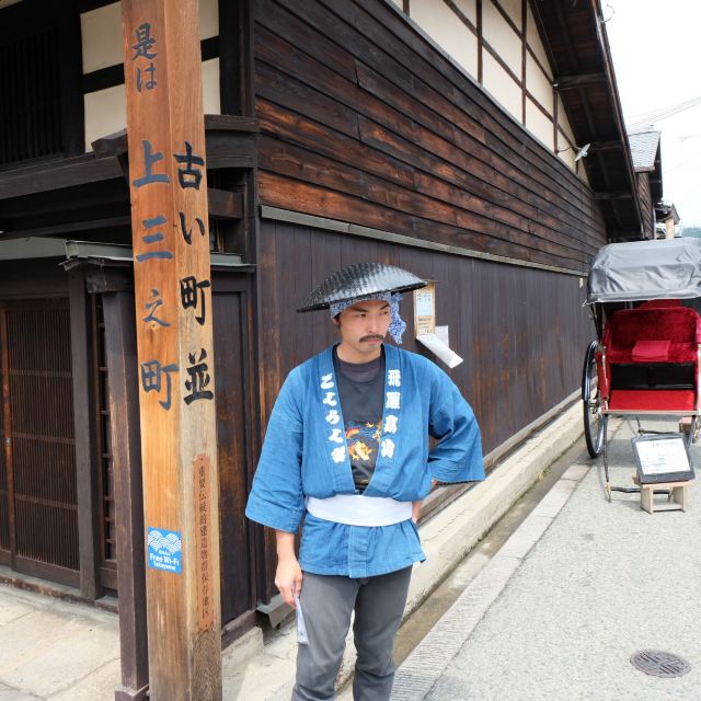 日本浪漫六日游