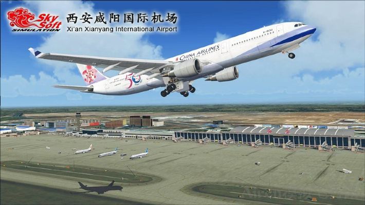 西安咸阳国际机场至商州大巴班线开通