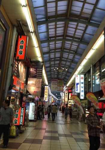 唐韵·古风·禅意 京都之初印象 --大阪京都的