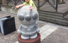 神户神户面包超人儿童博物馆天气预报,历史气