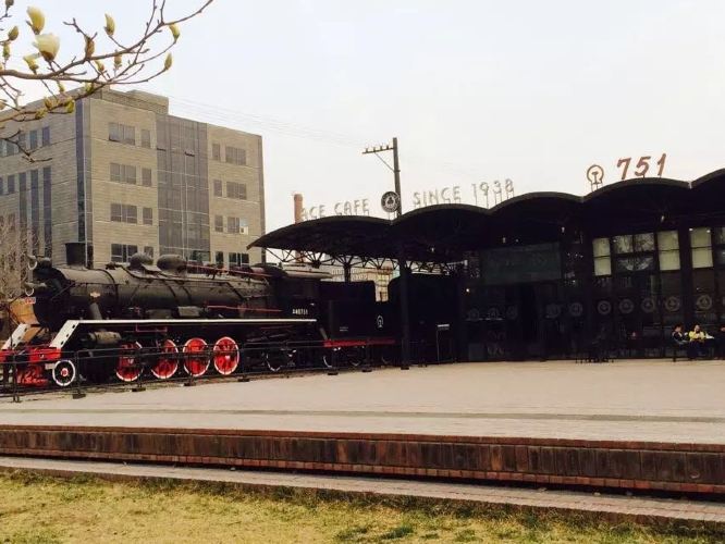 北京四天自由行 - 北京游记攻略