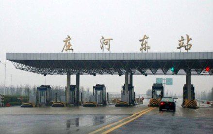 史上最全大连冰峪沟自驾游攻略!(内附冰峪沟游游戏宠100关攻略+消消图片