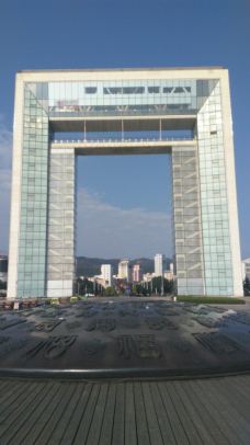 【携程攻略】威海威海幸福门图片,威海威海幸福门风景