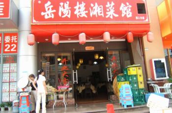 手工布德信官方网站偶制作教程