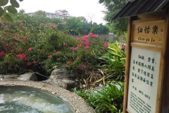 南昆山温泉大观园 - 龙门游记攻略