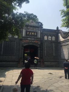 【携程古镇】大邑安仁古镇攻略,安仁传奇v古镇鬼吹灯图片游戏攻略图片