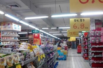 【携程攻略】武汉中百超市(关山口二店)购物攻
