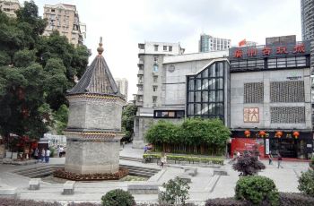 荔枝湾文塔附近景点