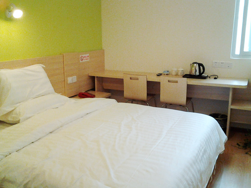 【携程攻略】重庆北碚区建委,重庆北碚区建委