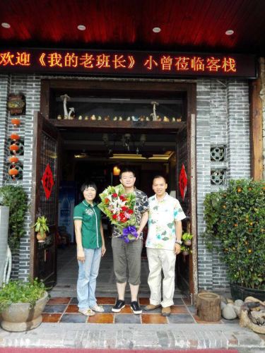 留一半爱给海南 - 琼海游记攻略